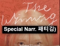 기사이미지