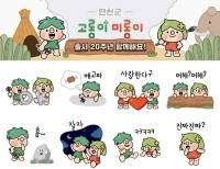 기사이미지
