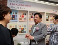 기사이미지
