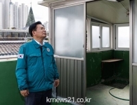 기사이미지