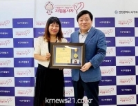 기사이미지