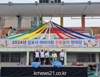 기사이미지