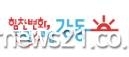 기사이미지