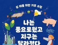 기사이미지