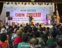 기사이미지
