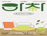 기사이미지