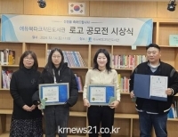 기사이미지
