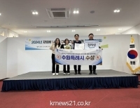 기사이미지