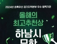 기사이미지