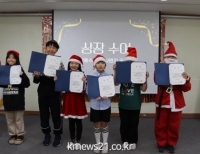 기사이미지