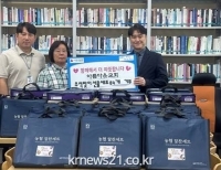 기사이미지