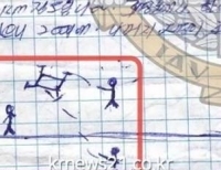 기사이미지
