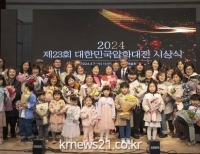 기사이미지