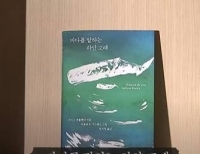 기사이미지