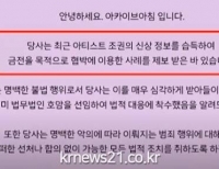 기사이미지