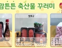 기사이미지
