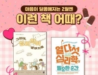 기사이미지