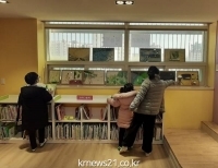 기사이미지