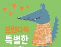 기사이미지