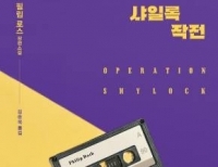 기사이미지