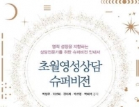 기사이미지