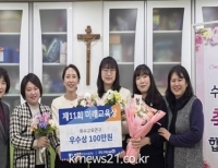 기사이미지