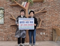 기사이미지