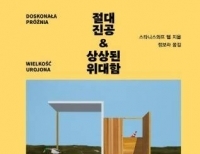 기사이미지