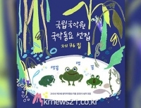 기사이미지