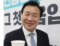기사이미지