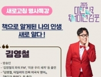기사이미지