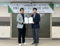 기사이미지