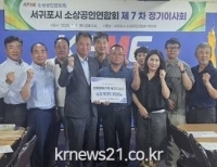 기사이미지