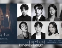 기사이미지