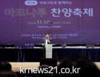 기사이미지