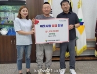 기사이미지