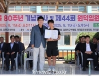 기사이미지