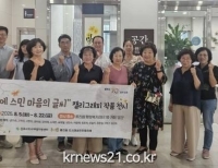 기사이미지