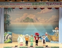 기사이미지