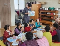 기사이미지