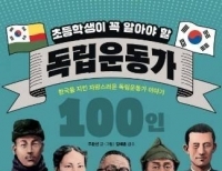 기사이미지