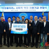 기사 이미지