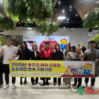 기사 이미지