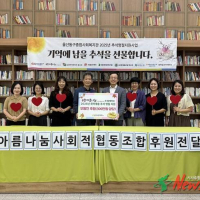 기사 이미지