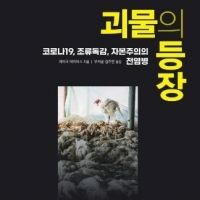 기사 이미지