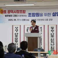 기사 이미지