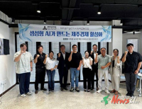 기사이미지