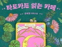 기사이미지