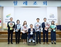 기사이미지