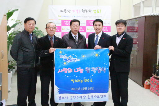 기사이미지